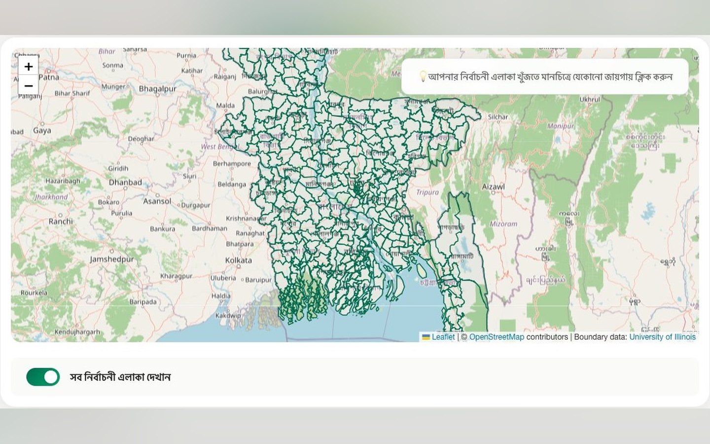 VoteMapBD - all 300 constituencies drawn on the map